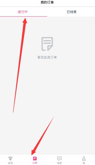 2026年智能台灯的发展趋南宫28官网- 南宫28官方网站- 南宫28APP下载势